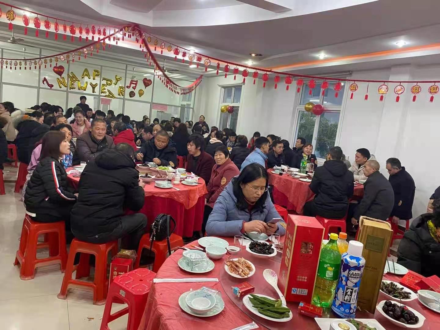 恒畅光学2020年度年终总结表彰大会(图2)