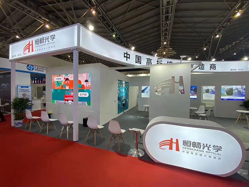 上海眼镜展(图1)