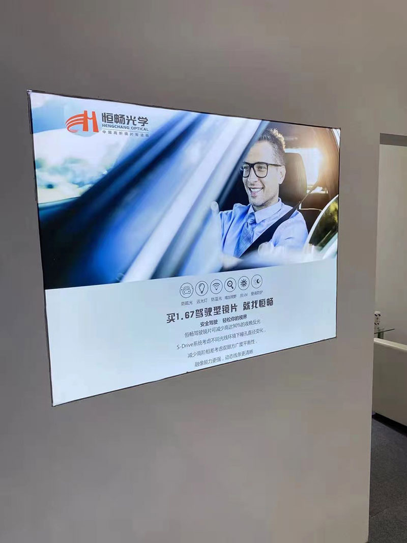 上海眼镜展(图6)