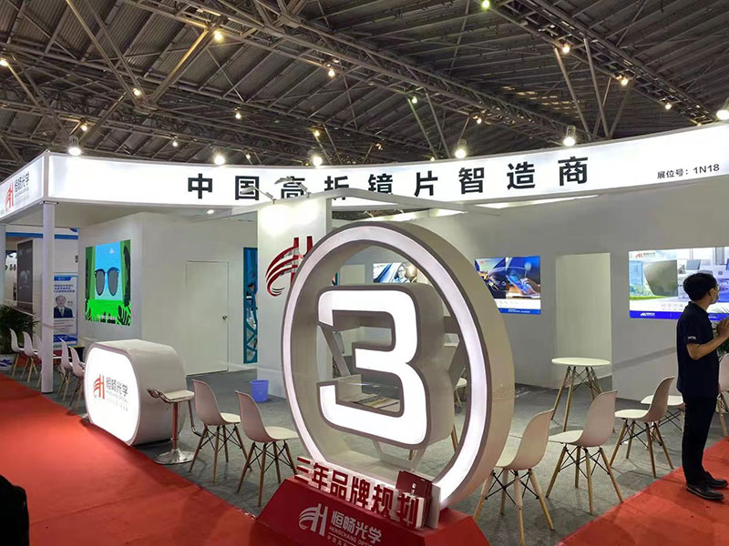 上海眼镜展(图2)
