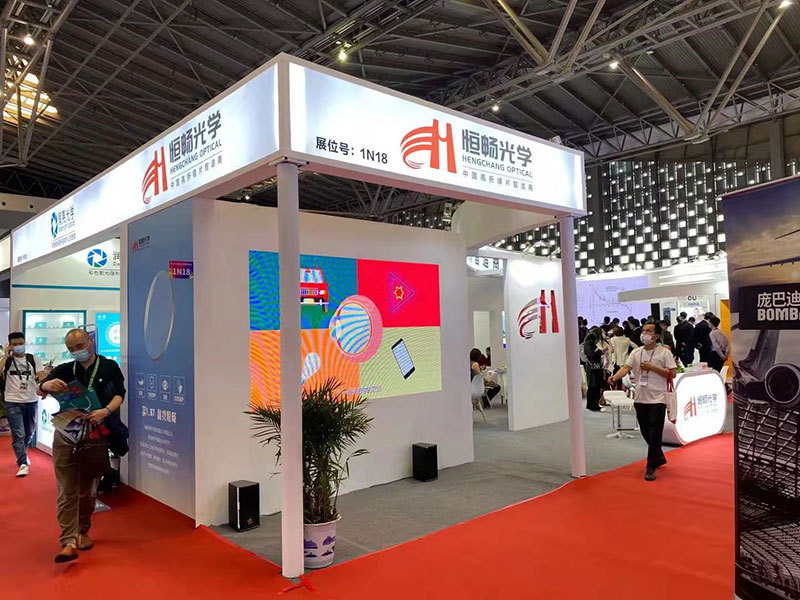 上海眼镜展(图7)
