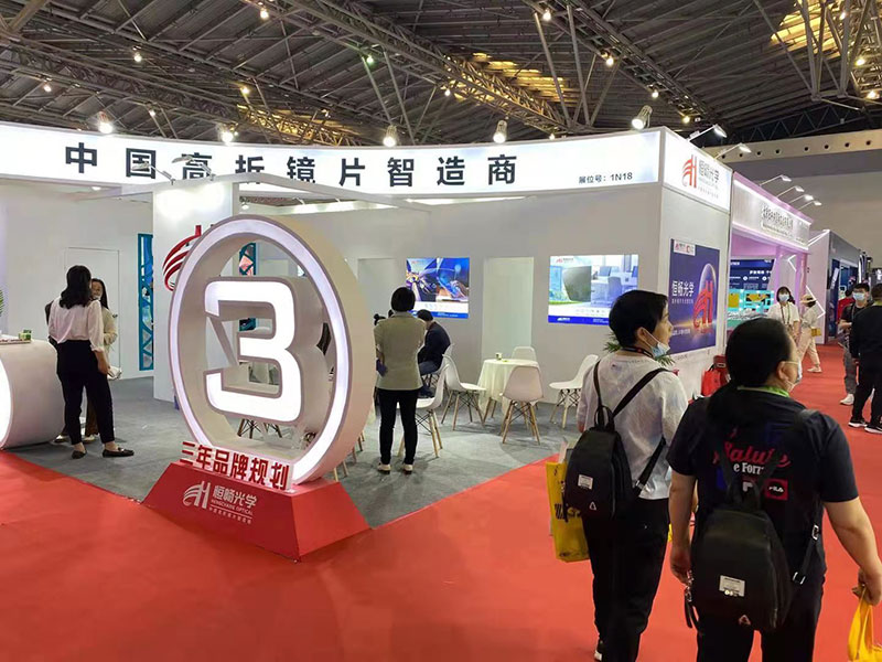 上海眼镜展(图5)