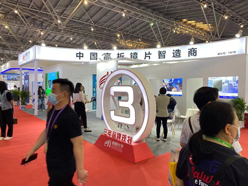 展会(图5)