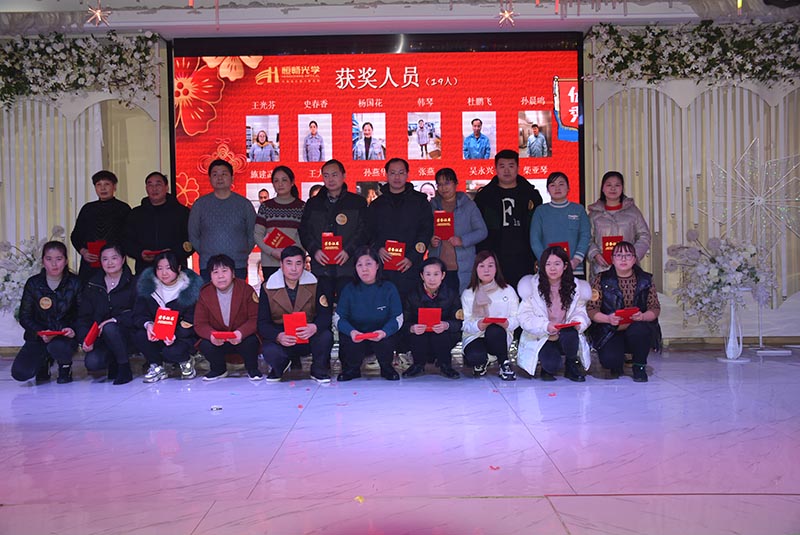 新征途 领跑2022(图3)