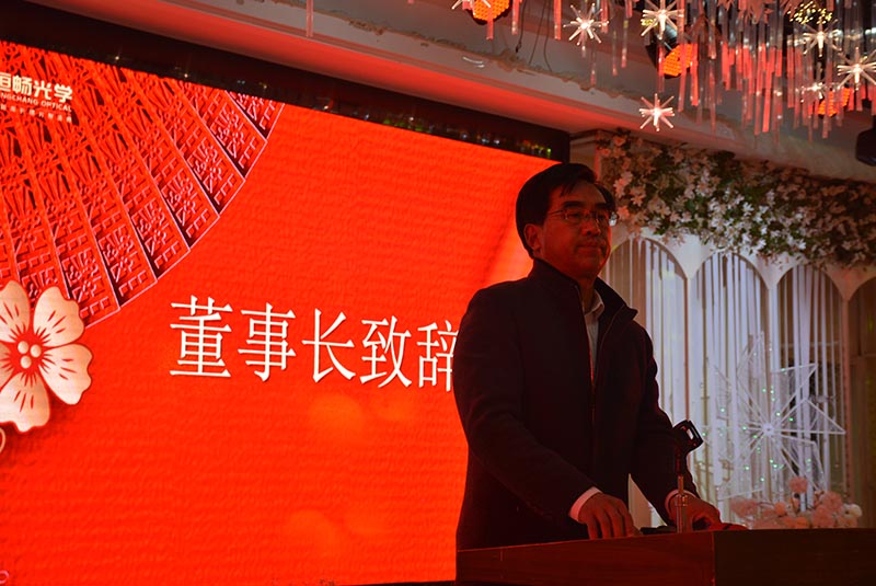 新征途 领跑2022(图2)