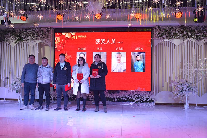 新征途 领跑2022(图4)