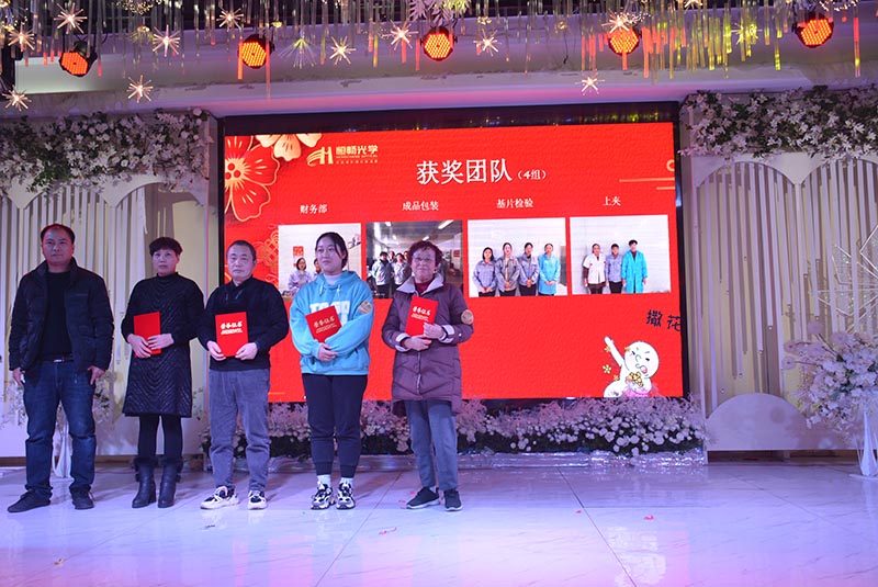 新征途 领跑2022(图6)