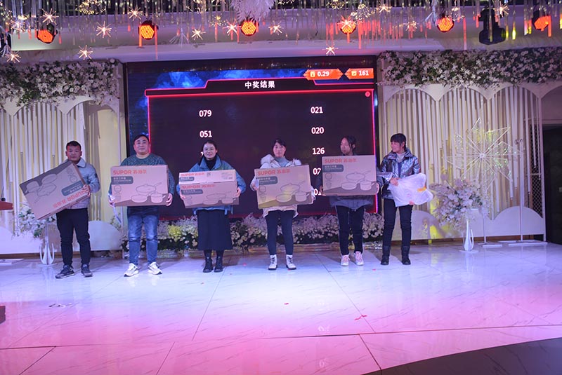 新征途 领跑2022(图13)