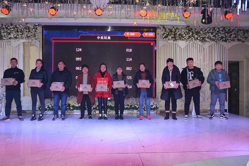 新征途 领跑2022(图9)