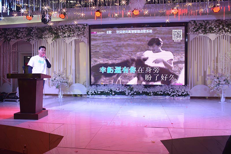 新征途 领跑2022(图12)