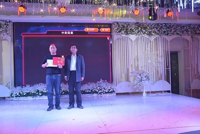 新征途 领跑2022(图15)